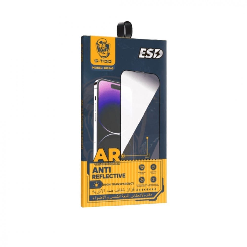 p77Onl2eDAkNf5LnV0bJTAkwBLADftU4Nefv37qy شاشة حماية مقاومة لانعكاس اشعة الشمس والاضواء للايفون - الصورة 1
